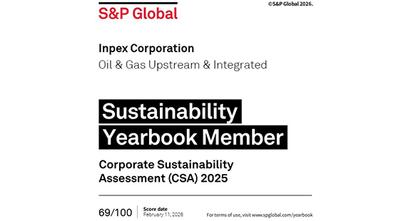 Sustainability Yearbook Member