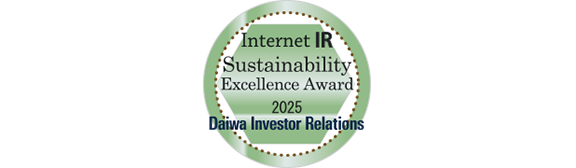 Daiwa Investor Relations "Internet IR Awards 2025" Excellence Award in the Sustainability Category