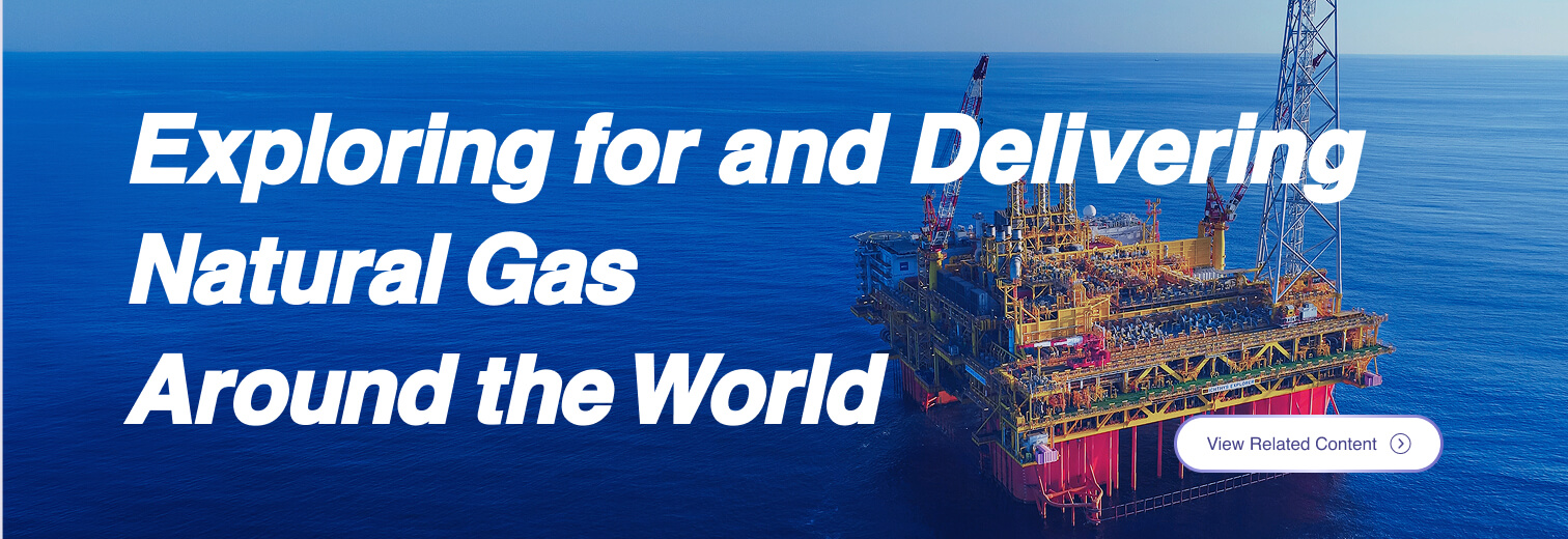 Gas and Oil